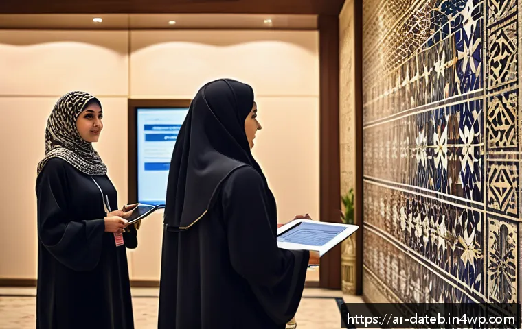 데이터 공유 생태계에서의 데이터 품질 관리 관련 이미지 2