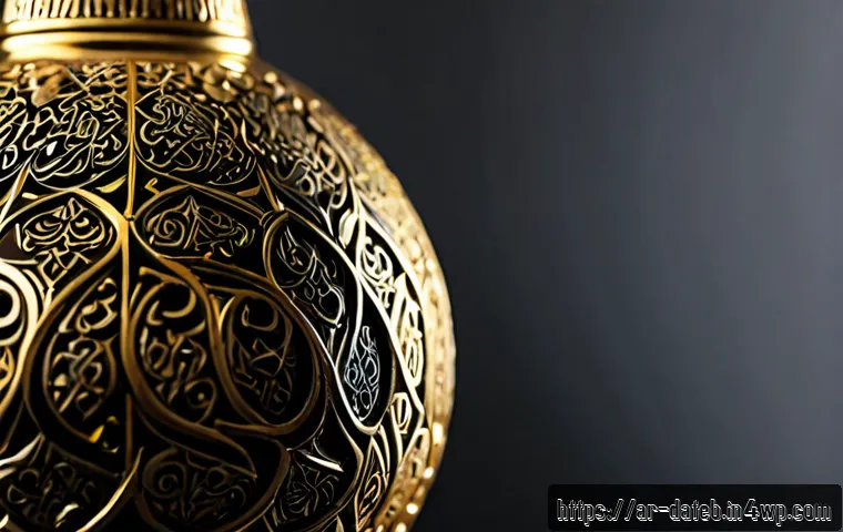 استراتيجية عملية لدمج البيانات في منظومة المشاركة: اختيار المنصة وضبط التكلفة والمخاطر 4 데이터 공유 생태계에서의 데이터 통합 전략 관련 이미지 2